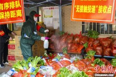 <b>无极4荣耀怎么注册代理武汉战“疫”记：69岁爹</b>