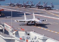 <b>无极4平台官网山东舰对外展示最新训练动态，甲</b>