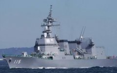 <b>无极4平台网址052D火力大开夏威夷踢门，海军编队</b>