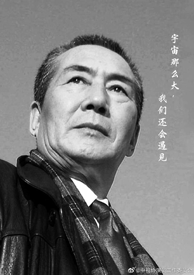 无极4荣耀总代理