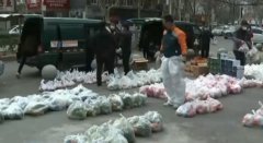 <b>无极4总代理注册武汉：努力保障社区百姓生活供</b>