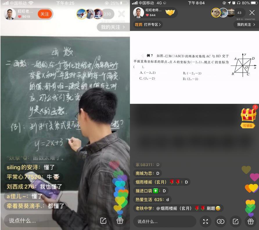 无极4总代理