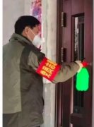 <b>无极4总代理“菜篮子”涨价、办事不便……信访</b>
