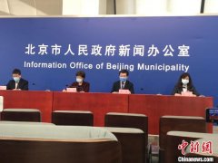 <b>无极4荣耀总代联系方式首都机场处置专区已保障</b>