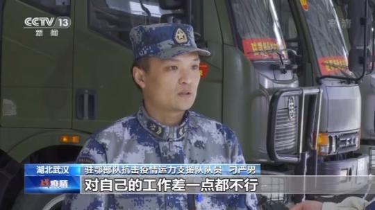 无极4荣耀总代理