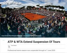 <b>无极加速器ATP、WTA发布联合声明：2020网球赛季暂</b>