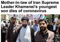 <b>无极4测速伊朗最高领袖哈梅内伊小儿子岳母感染</b>