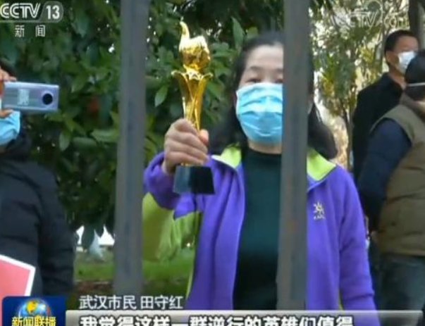 无极r荣耀