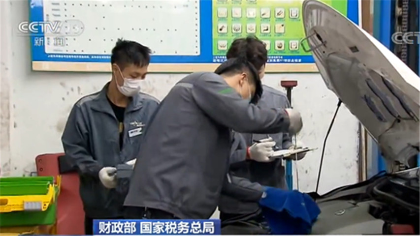 无极r荣耀