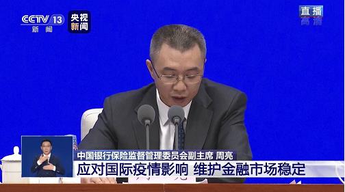 无极r荣耀