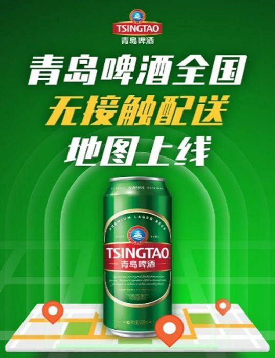 无极r荣耀