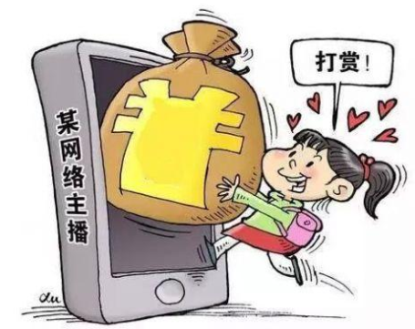 无极r荣耀