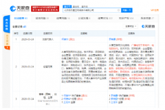 <b>无心恋战，无极4app市场占有率持续下滑，奥飞娱</b>