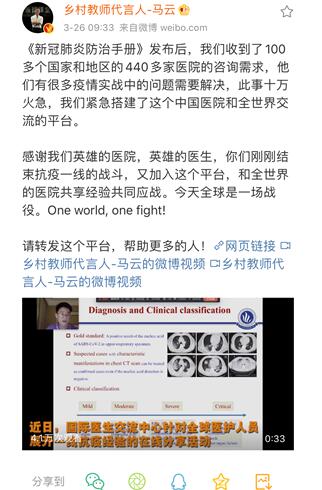 无极4代理赚钱吗