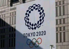 <b>无极4app东京奥运已获参赛资格将保留　举办日期</b>