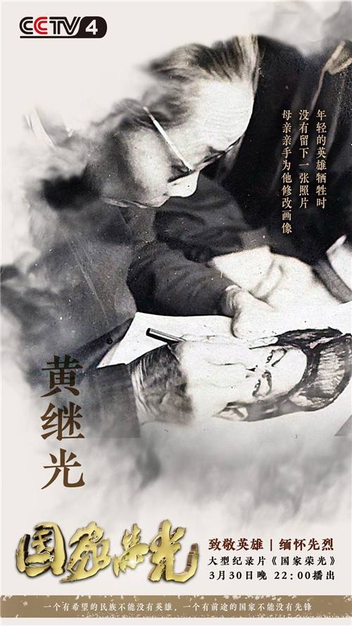 无极4平台代理