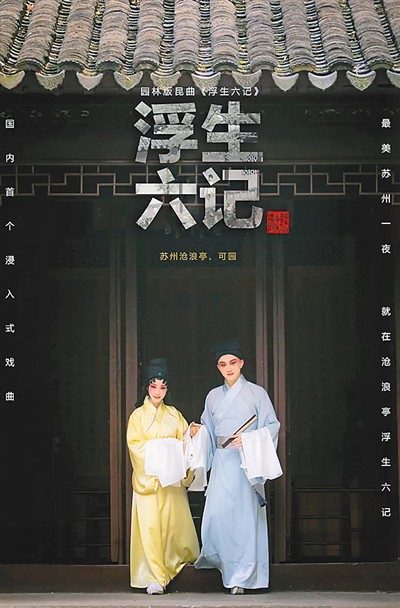 无极4平台代理