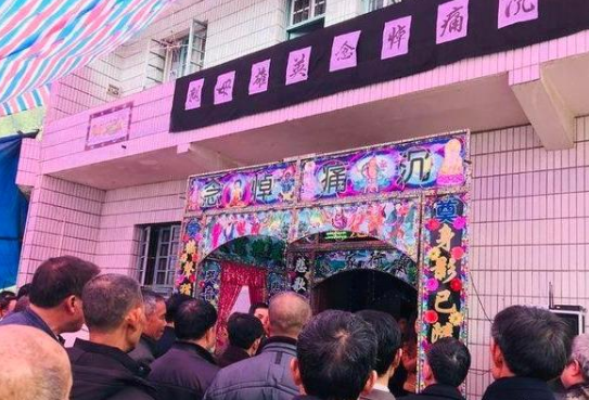 无极4平台app