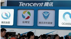 <b>无极县4路车线路图腾讯应用宝为啥不行了？</b>