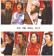 <b>无极4荣耀怎么当代理？《武汉，因你不同》致敬</b>