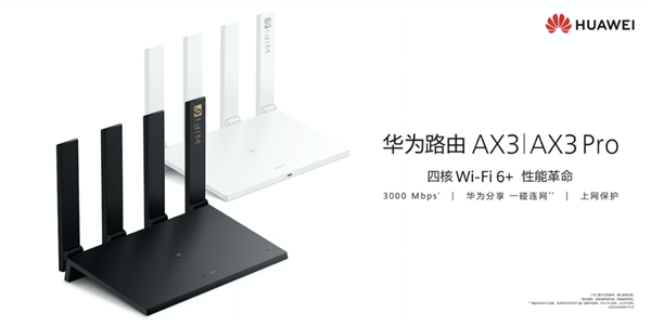 无极荣耀无极4