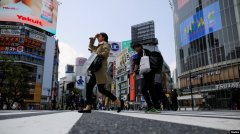 <b>无极集团总代理日本宣布7县市进入紧急状态 推出</b>