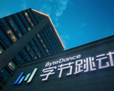 <b>无极4平台网址字节跳动将在全球招聘1万名员工，</b>