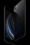 <b>注定火爆全球的新iPhone SE，无极4平台在中国可能</b>