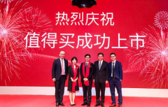 <b>CEO离职，无极4平台网址导购生意被蚕食：“什么</b>