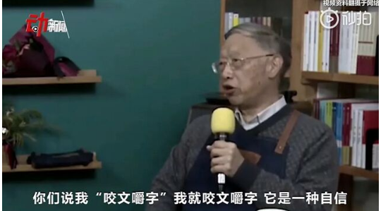 无极4平台