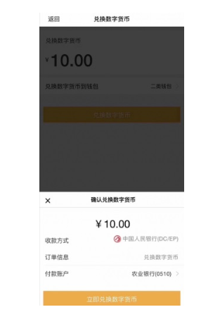 无极4平台