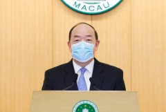 <b>澳门特区行政长官：极荣耀4赚钱安全吗能否恢复</b>