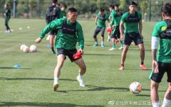 <b>国安结束集训放假至5月11日无极4好吗 于大宝：越</b>