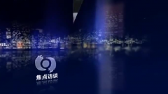 <b> 无极荣耀4平台测速20200426 中国战疫的生动实践</b>