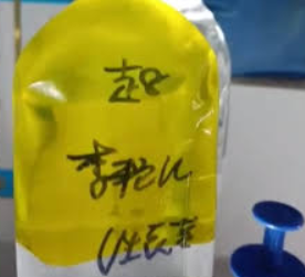 无极4最大总代