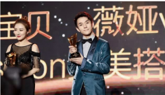 <b>无极4平台代理留给直播电商的时间不多了</b>