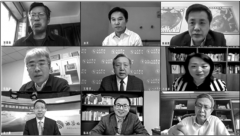 无极4总代理注册七位专家纵论新时代资本市场改