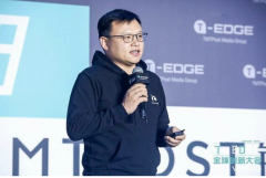 <b>无极4娱乐黑钱吗瑞幸新CEO能不能成功灭火？</b>