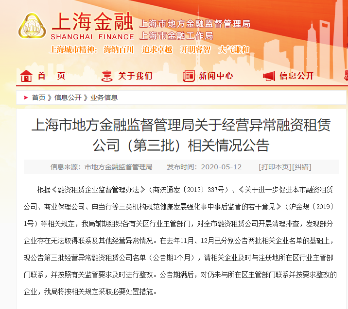 无极4总代理