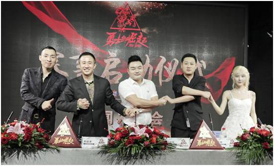 无极4平台