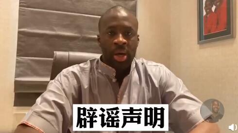 无极4平台