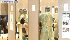 <b>无极荣耀网址澳门核酸日检测能力达6000人次 比疫</b>