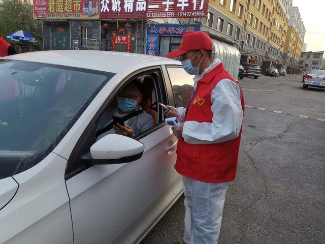 无极r荣耀