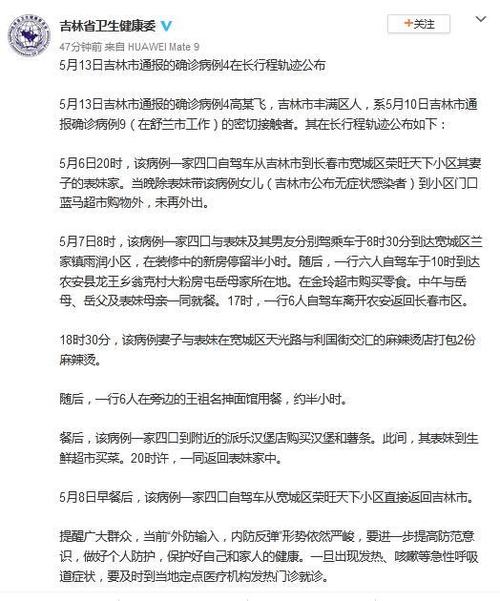 无极4荣耀总代理