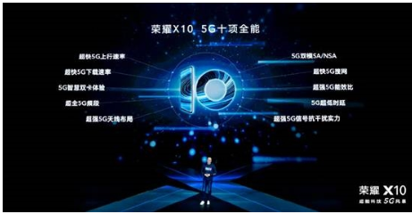 无极4可信吗