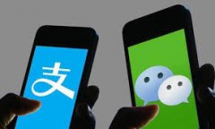 <b>给女友微信转账无极加速器520000元是表达我爱你</b>