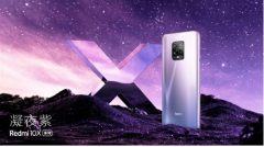 <b>小米系首款双5G手机无极加速器 Redmi 10X支持5G+5</b>