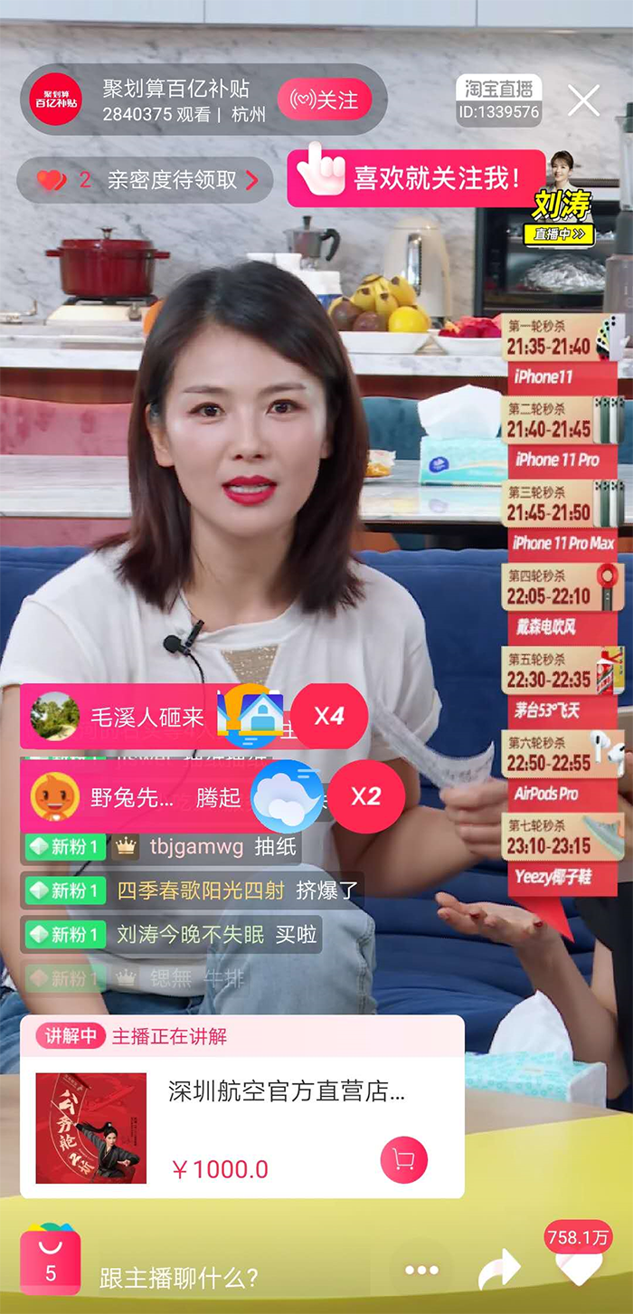 无极4荣耀总代理