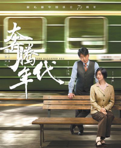 无极4荣耀总代理