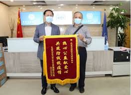 无极荣耀平台登录